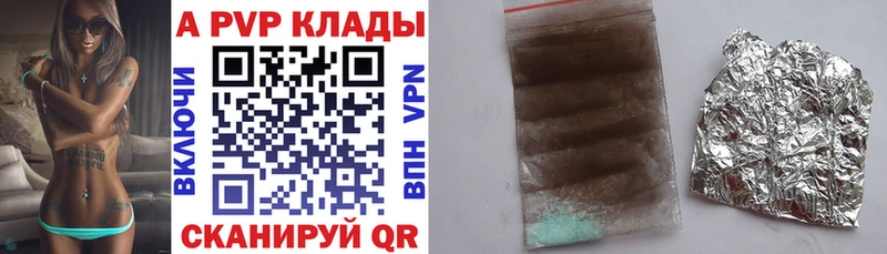 Какие есть наркотики Мосальск Гашиш Марихуана Cocaine Меф мяу мяу