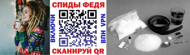магазин    Мосальск  даркнет какой сайт  Амфетамин Розовый 