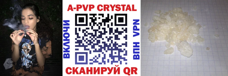 даркнет сайт  Мосальск  A PVP СК КРИС 