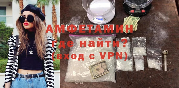ПСИЛОЦИБИНОВЫЕ ГРИБЫ Алексеевка