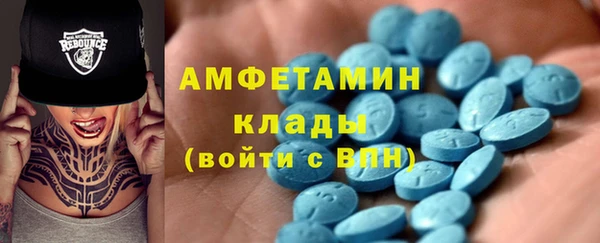 ПСИЛОЦИБИНОВЫЕ ГРИБЫ Алексеевка