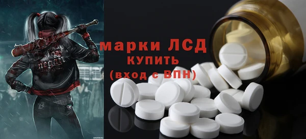 дмт Абаза