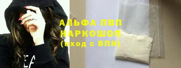 MDMA Premium VHQ Абдулино