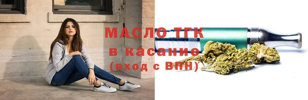 MDMA Premium VHQ Абдулино