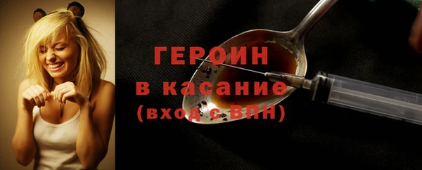 дмт Абаза