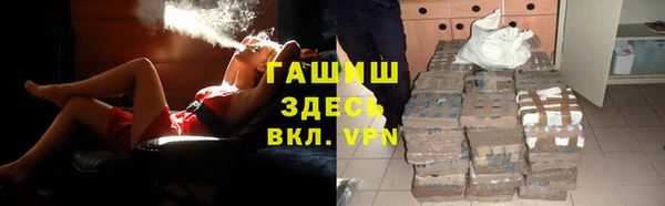 дмт Абаза