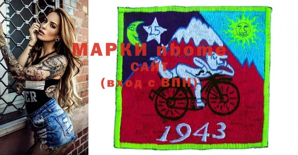 кокаин Абинск
