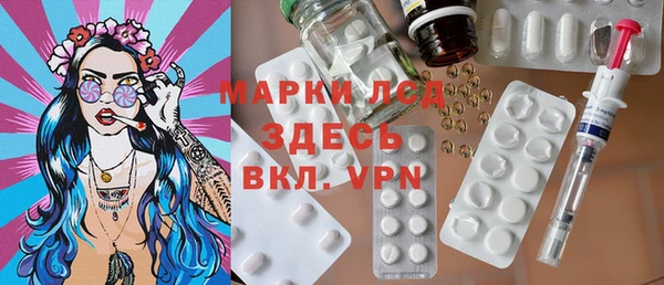 дмт Абаза