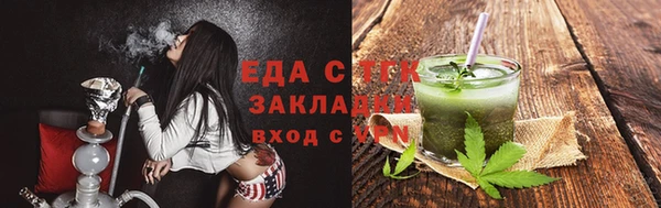 MDMA Premium VHQ Абдулино