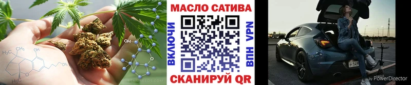купить наркотики сайты Мосальск ТГК концентрат